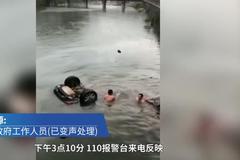 武汉一副区长与企业家自驾途中意外身亡 车辆倒翻河中