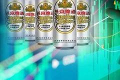 燕京啤酒董事长被立案调查：年内股价大涨30% 7.3万股民有点慌？