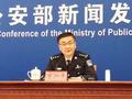 公安部:取消申请驾驶证70周岁年龄上限