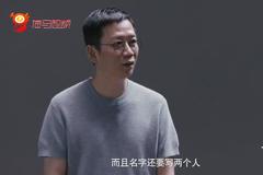 女方亲属要求男方买房并写两个人的名字，男方这样回应