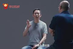 吴晓波自称激进主义者：成功要趁早，买房也要趁早