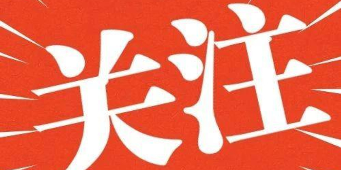 2020贵州省公务员考_注意!2020贵州省直及垂管系统公务员体检公告已发布