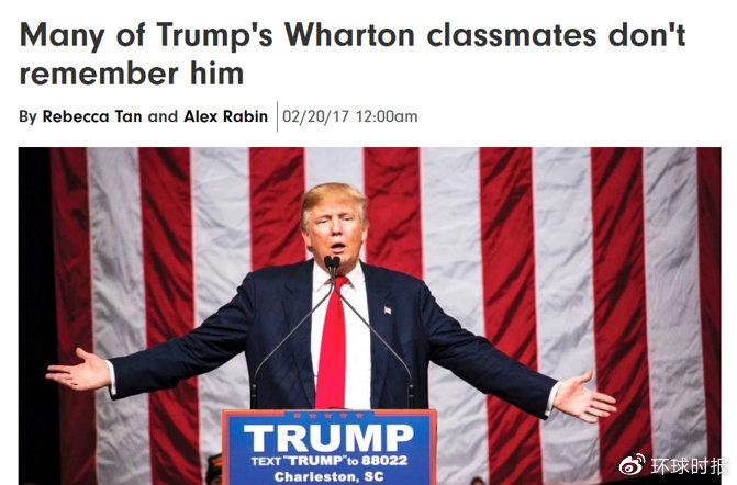  图源：宾夕法尼亚大学校报