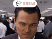 “盲盒第一股”通过 上市后的泡泡玛特泡沫还是金蛋？