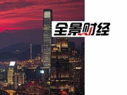 盲盒第一股泡泡玛特火了：转板后估值飙升19倍 能否撑起百亿市值?