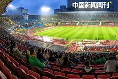 中国足球俱乐部“中性化”改名，离百年老店就差个名字了？