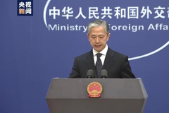 外交部：坚决反对美国滥用出口管制打压遏制他国企业