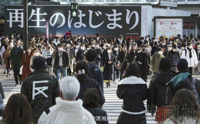  疫情下的日本街道。图/共同社