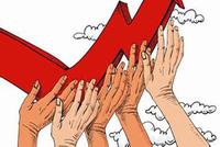收评：A股新年开门红 创指大涨3.8%沪指站上3500点