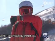 视频-跨年狂欢！雪圈明星张京助力新浪杯