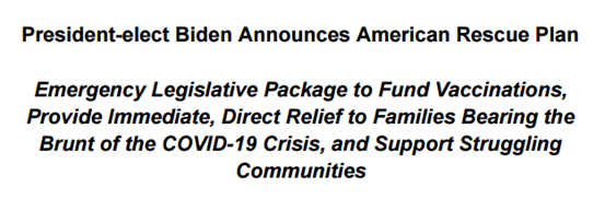 🔺当选总统拜登宣布“美国拯救计划”&nbsp; 图片来源于拜登政府过渡网站截图