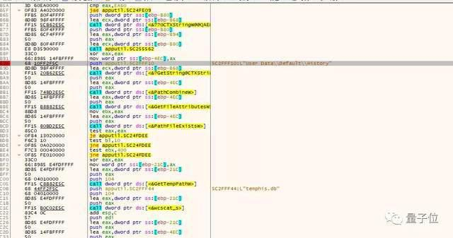 △ 来自看雪论坛@qwqdanchun