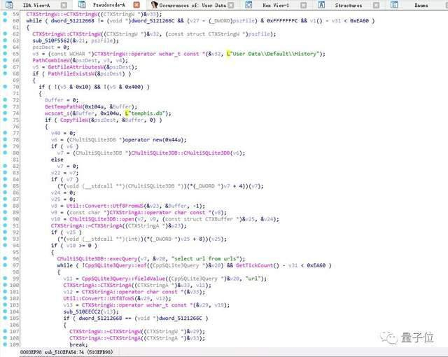 △ 来自看雪论坛@qwqdanchun