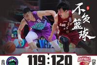 吴前13助攻兰兹博格狂飙55分 浙江1分险胜山东
