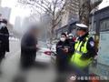 男子醉驾被查演技爆发 谎称撞到美女借酒表白