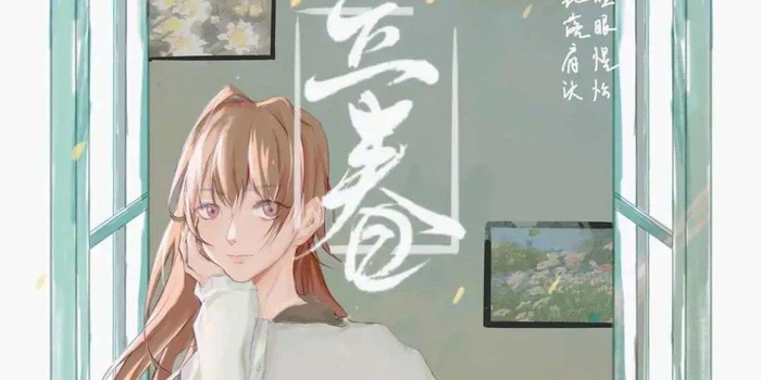 立春 是纱罗后的花落肩头是田野间的睡眼惺忪 手机新浪网