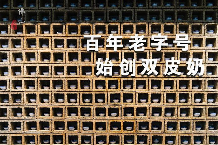 这座吃货必打卡的城市，居然超过广州，成为世界美食之都