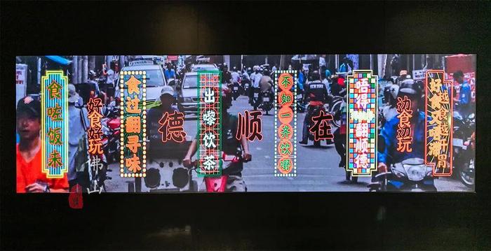 这座吃货必打卡的城市，居然超过广州，成为世界美食之都