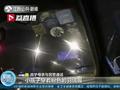 带8岁女儿连喝两场 这个爸爸醉倒街头