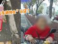 广西一大妈机动车道逆行被查 掏出“秋名山车神老司机资格证”