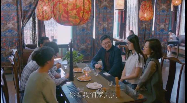 图｜《欢乐颂》剧照