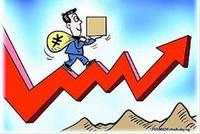 开盘:三大指数全线低开沪指跌0.85% 稀缺资源领跌