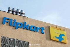 消息称沃尔玛旗下电商Flipkart拟通过SPAC在美上市