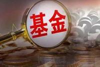 科创主题基金竟买成"债基":股票仓位仅10% 还收取1.2%管理费
