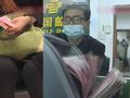 83万存款11年无人取,银行一查户主身份,真相万万没想到