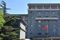 发改委印发《2021年新型城镇化和城乡融合发展重点任务》