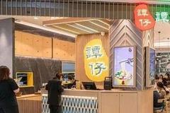 谭仔米线递交赴港IPO申请:风靡香港25年 经营148间餐厅