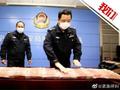 警方破获特大裸聊敲诈案:以不雅视频和通讯录要挟