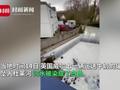 牛奶罐车意外侧翻坠河 牛奶泄露把河水彻底染白