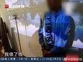 反向操作!戏精男粉丝谎称借钱诈骗女主播