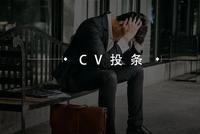 我,炒币的,也想做时间的朋友