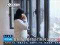 “骗一送一”?亲姐妹接同一电话接连被骗15万
