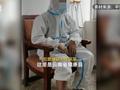 嫌疑人讲述在缅甸打黑工经历:业绩不佳被用枪打腿