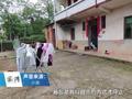 学霸女患罕见病后遭迷信治病:画符烧成灰泡水让我喝