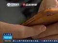 又是裸聊?男子遇裸聊诈骗没钱后贷款转账