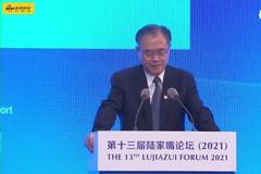 央行副行长刘桂平：正在抓紧研究碳减排领域的碳减排支持工具