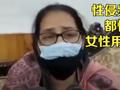 印度性侵案频发 妇女委员会成员竟称:都怪女孩子用手机