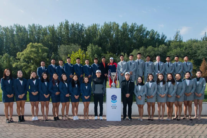 2020年新浪杯开幕照