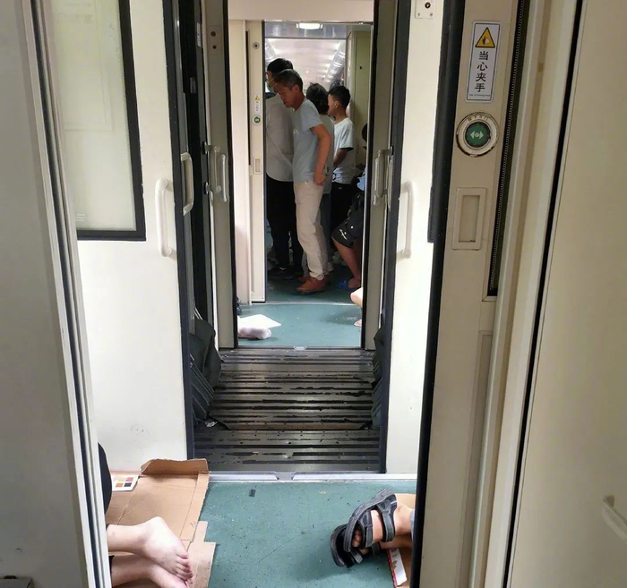 ▲&nbsp;图源：微博