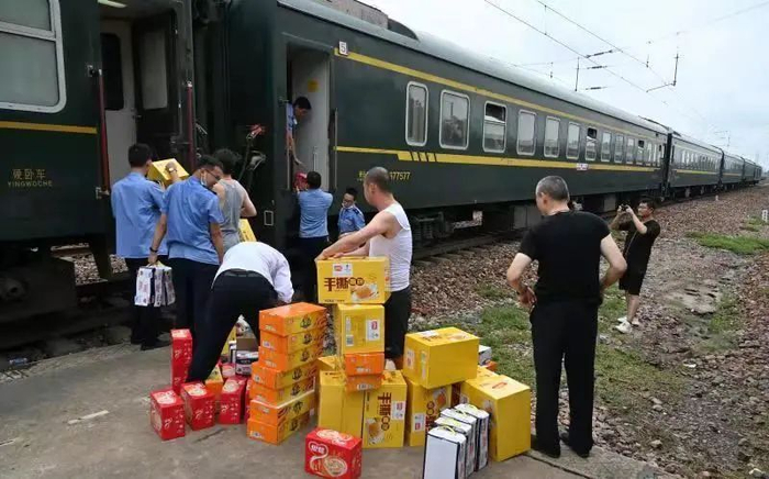 ▲&nbsp;图源：微博