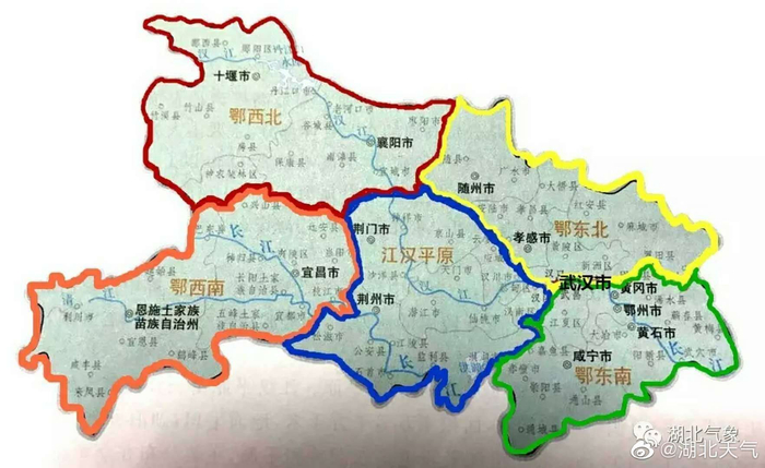 07月28日17时天气预报中的鄂西北、鄂东南都在哪些地方?我家属于哪一块儿 ?_手机新浪网