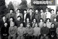 广播函授英语往事:那个英语改变命运的时代