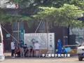郑州六院无症状感染者发声:距出院仅1天时核酸检测阳性 不解为何感染