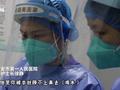 致敬!淮安护士抗疫一线14天瘦10斤:说到家人瞬间泪目