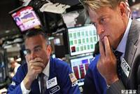 开盘:三大指数集体低开沪指跌0.3% 光伏板块涨幅居前
