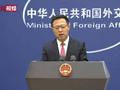 印将试射导弹射程涵盖中国城市 中方重申安理会决议